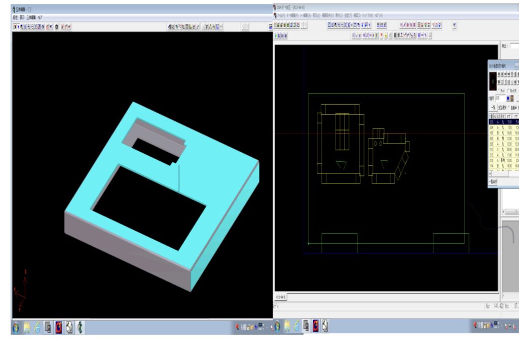 CAD/CAMの操作画面の画像。